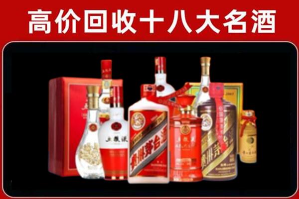 阿克苏地区沙雅县奢侈品回收价格